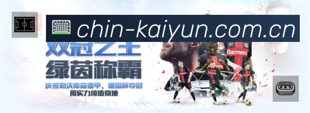 信息同步与入口统一展示