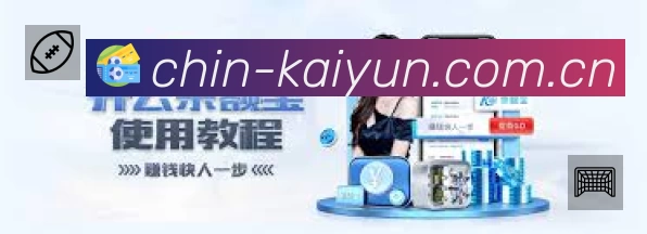 荣誉图K1