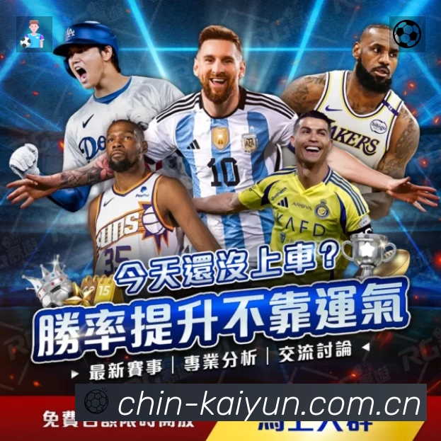 荣誉图K3